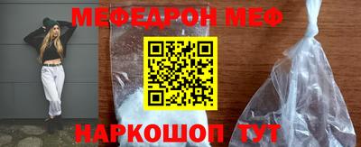 амфетамин Свободный