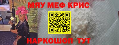 хмурый Рыбинск