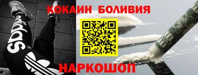 амфетамин Свободный