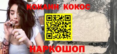 ПСИЛОЦИБИНОВЫЕ ГРИБЫ Севастополь