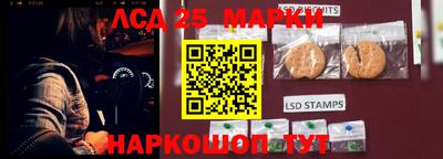 амфетамин Свободный