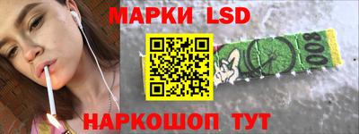 а пвп мука Рязань