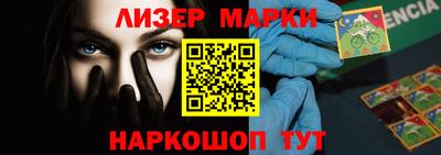 амфетамин Свободный