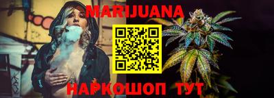 ПСИЛОЦИБИНОВЫЕ ГРИБЫ Севастополь