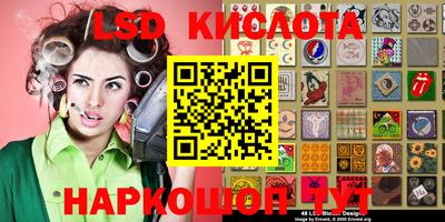 амфетамин Свободный