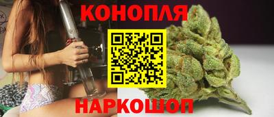 амфетамин Свободный