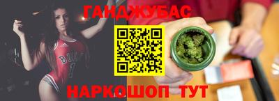 ПСИЛОЦИБИНОВЫЕ ГРИБЫ Севастополь