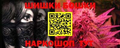 хмурый Рыбинск
