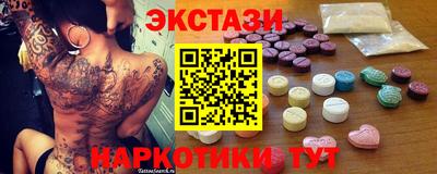 амфетамин Свободный