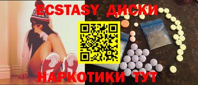 мяу мяу мука Северобайкальск