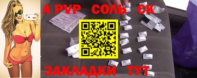 амфетамин Свободный
