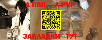 амфетамин Свободный
