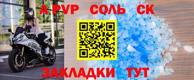 амфетамин Свободный