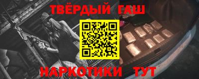 а пвп мука Рязань