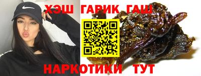 амфетамин Свободный
