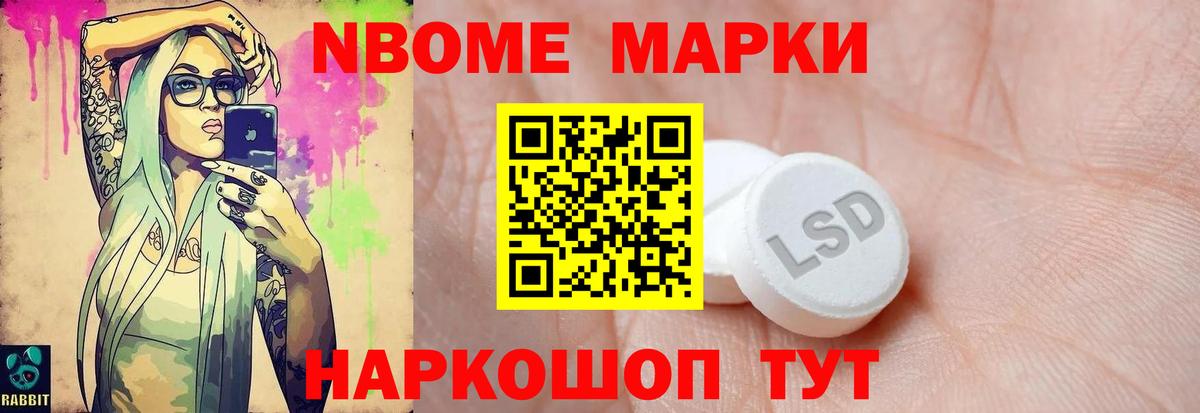 LSD-25 экстази кислота Серов